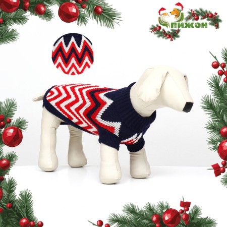 Sweater "Running Deer", L (DS 30, Osh 30, OG 45 cm), blue