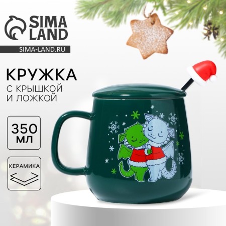 Ceramic mug with a spoon of "love in the new year", 350 ml, green color