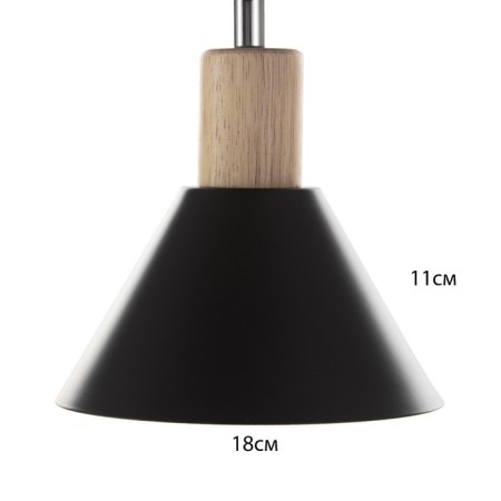 STAS "Henry" E27 40W black 18x18x23 cm-5