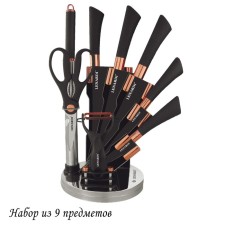 Lenardi knife set, on a stand, 9 items