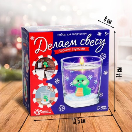 New Year! We make a candle with our own hands "Snake", a set for creativity, the color is green-1