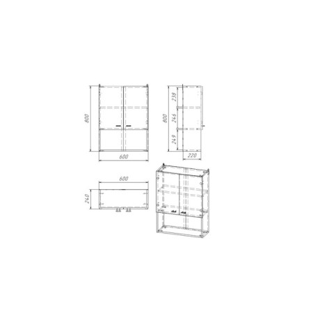 Bathroom cabinet "Vega 6004" White, 60 x 24 x 80 cm-7