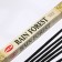 Incense hem "Rain Forest. Tropical Forest", 8 sticks in packaging, four -grade