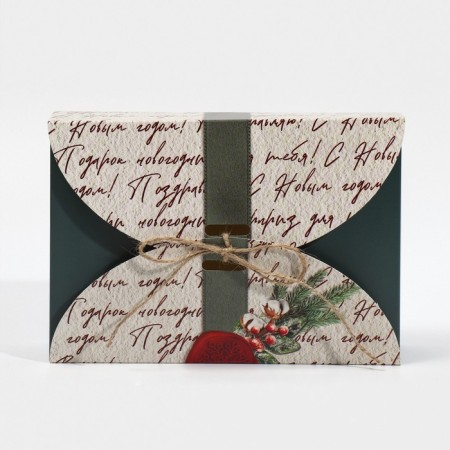 Box the team "New Year's package", 22 x 15 x 6 cm, New Year-2