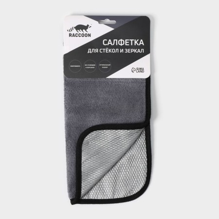 Raccoon cleaning napkin "Superfloreal multi", 30 × 30 cm, microfiber, gray color.-3