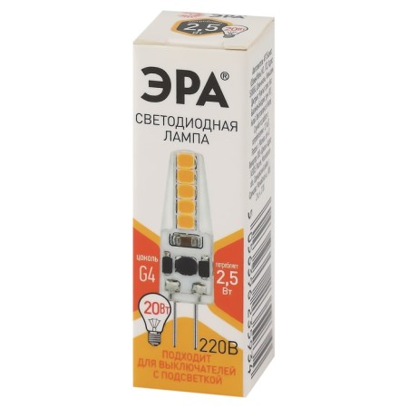 LED LED era Standard "Capsula", 2.5 W, G4, 200 lm, 2700k, glow warm white-2