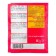 EV New for minced meat 20g