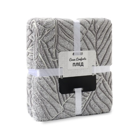 Gluming Casa Conforte Stella Tropic 150x200cm, gray, flannel 190 gr/m, PE100%-6