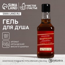 Shower gel, 250 ml, aroma of saffron and Irish whiskey, Hard Line