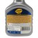 ASTROHIM antigel for diesel fuel at 60 - 120 l, 300 ml, AS - 120