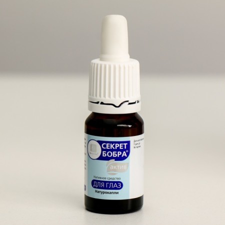 Eye drops "Berrier" asset, relieve fatigue and irritation, 10 ml-1