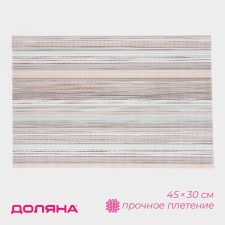 Serving napkin on the rain table, 45 × 30 cm, gray color