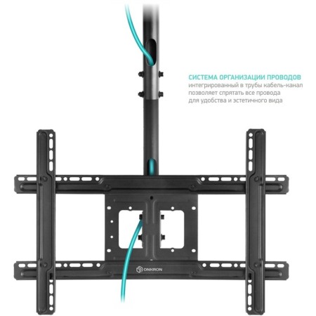 Black Black 32 "-80" Max. 68.2kg Ceiling Turn and Tilt 1004719-4
