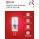 LED lamp In Home LED-JC, 3 W, 12 V, G4, 6500 K, 290 lm