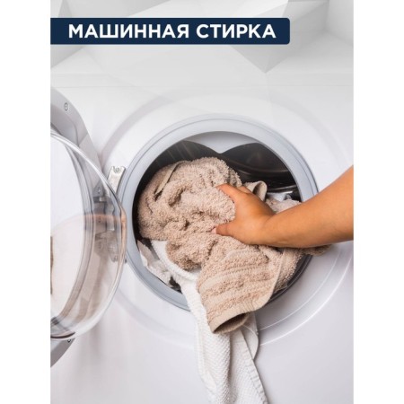 Capsules for washing Stimel Premium, 30 x 15 g-3