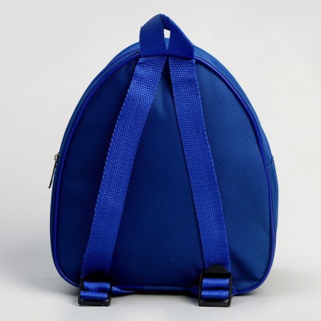 Children's set "Best Son" backpack, cap-5