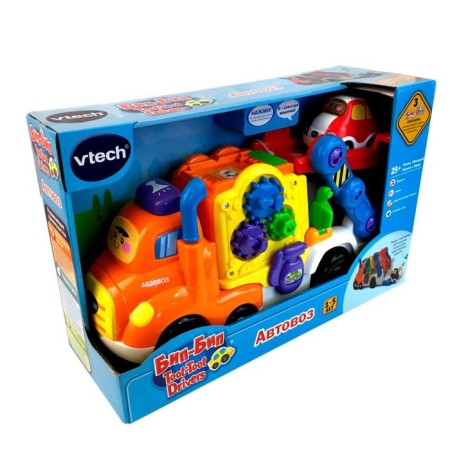 VTECH machine "Avtvos"-2