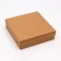 The box is folding, cover, craft, 23 x 23 x 6.5 cm