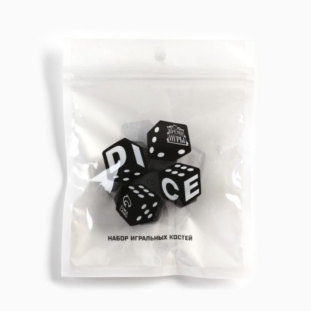 Cubes set for D&D (Dungeons and Dragons, DND) "Game time", Series: D&D, 7 pcs-2