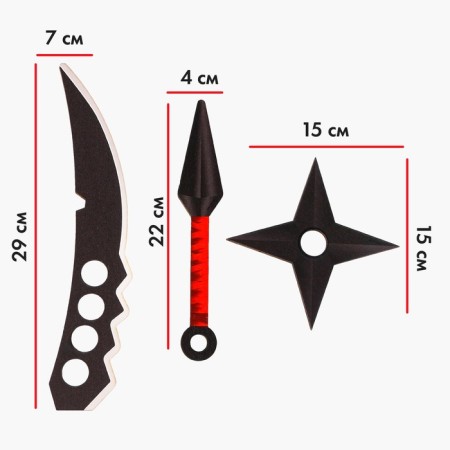 Game set "Weapons", 3 subjects-1