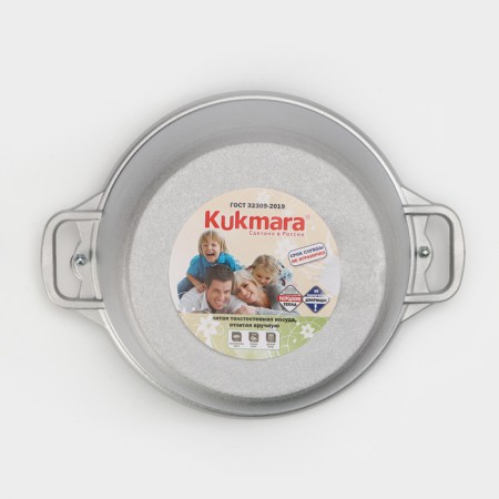 Hiking boiler, 6 l, aluminum cover-5