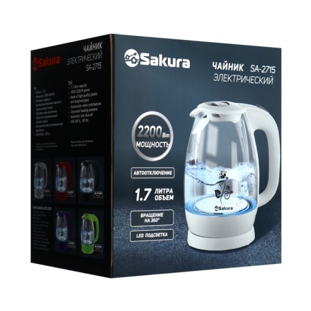 Electric kettle Sakura SA-2715R, glass, 1.7 l, 2200 watts, red-8