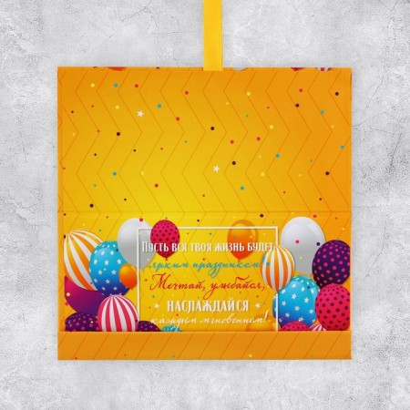 Money envelope "Happy Birthday", balls, 8 × 17.2 cm-2