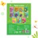 Coloring "Farm animals", 16 p.