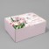 Box - Penal, Gift packaging, “most tender”, 30 x 23 x 12 cm
