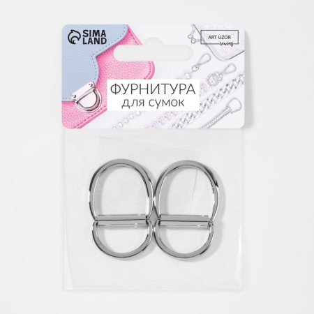 The half -ring for bags is double, d = 20 mm, thickness - 1 mm, 2 pcs, silver color-3