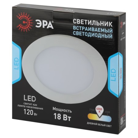 Lamp built -in era LED, IP20, 18W, 222 mm, 4000k, 980lm, white color-10