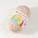 Yarn "Children's novelty" 100% acrylic 200m/50g (89-Fras)