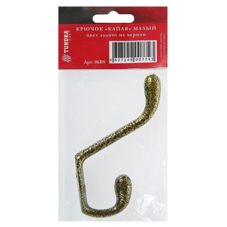 Hook furniture tundra TKD034, two -rod, gold/black-5