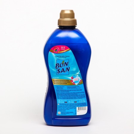 Bonsan 2 liter washing