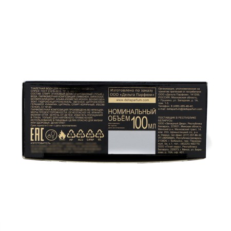 Tuale water men's Cross Baldess, 100 ml (based on Ambre Baldessarini (Baldessarini)-2