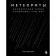 Meteorites. Space stones that created our world. Gregory T.