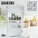 Vanilin ground, natural flavor for desserts Konfinetta, 200 g.