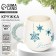 Mug "Cozy New Year", 500 ml