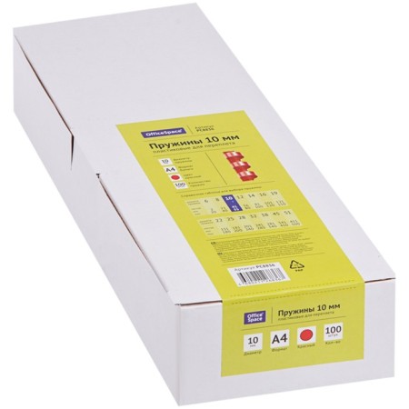 Springs Plastic D = 10 mm OfficeSpace, Red, 100pcs.-3