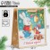 Craft vertical package “Happy New Year!”, Ml 23 x 27 x 8 cm, New Year