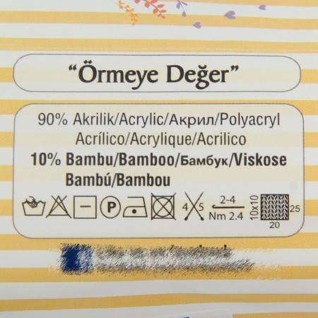 Yarn "Baby Best" 10% bamboo, 90% acrylic 240m/100g (62 dairy)-2