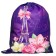 A bag for shoes 420 x 340 mm, calligrata MSO-5s, (soft polyester, density 210d), "Paris"