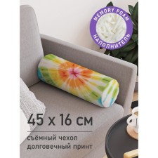 Pillow Roller 