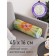 Pillow Roller "Multi -colored circles, decorative, size 16x45 cm