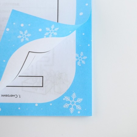 Gift New Year's set of 12 items "New Year's Parcel"-20