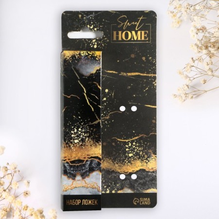 Gift set of teaspoons "Sweet Home", 4 pcs-9