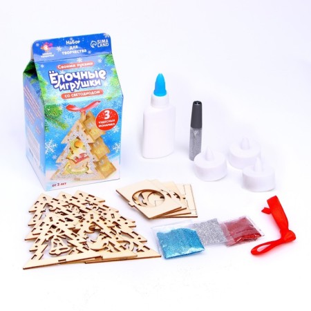 Set for creativity "Christmas tree toys with an LED"-1