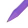 Gel handle Erased ink, blue rod, 0.5 mm, machine gun, hull of animals mix