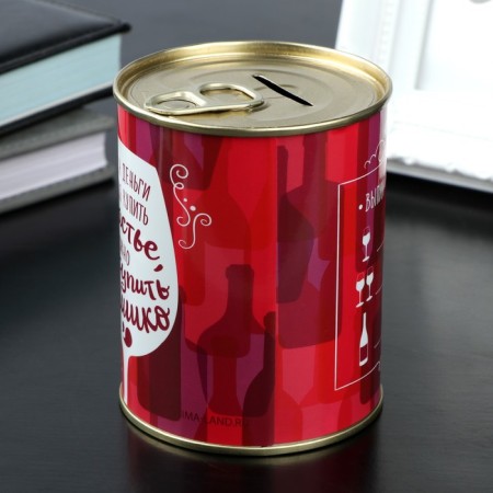 Pigging bank Metal "drank-saved"-1