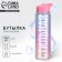 Water bottle "Styl", 550 ml 5237584